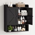 thumbnail image 1 of POAO Bathroom Wall Storage Cabinet, Wooden Medicine Cabinet with Adjustable Shelves and Double Barn Doors, Over The Toilet Storage Cabinet,Black, 1 of 9