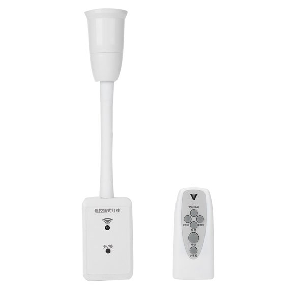 Light Socket Plug Adapter