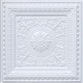 thumbnail image 1 of 223 - Economy 2 ft. x 2 ft. Drop-in PVC Ceiling Tile in Plain White (200 Sq. ft. / Pack) - 50 Pieces, 1 of 4