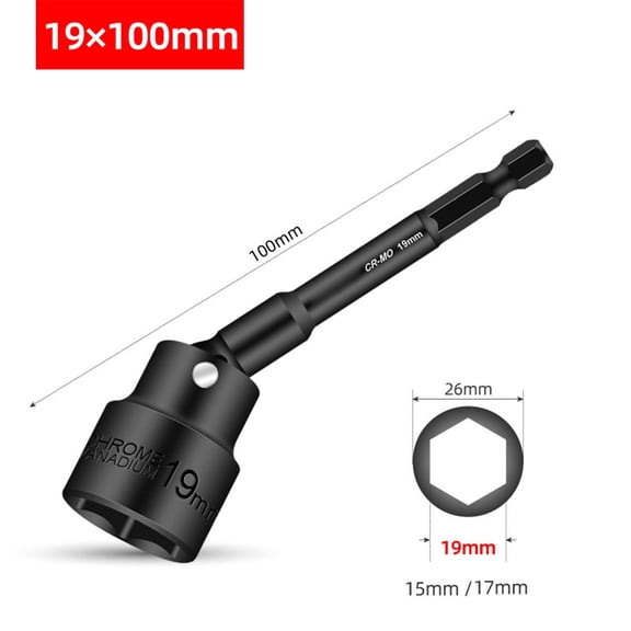 223222 1Pc 360 Degree Rotatable Driver Socket Head Adapter H8-H19 Hex Shank 100Mm For Electric Wrench Pneumatic Air Tool