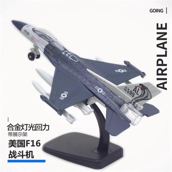 22CM American F-16 New Alloy Fighter Aircraft Model Toy Children's Gift Recommendation Favorite Festival