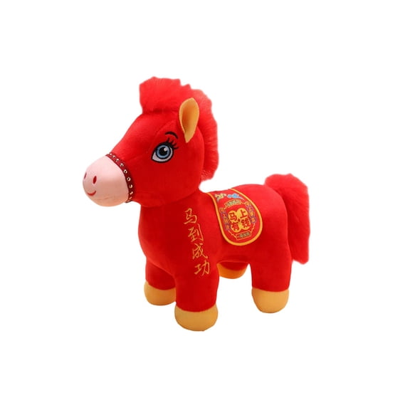 22Cm Plush Toy Cute Stuffed Animal No Label, Soft Plush Material, Perfect Birthday Graduation Gift For Friends Classmates