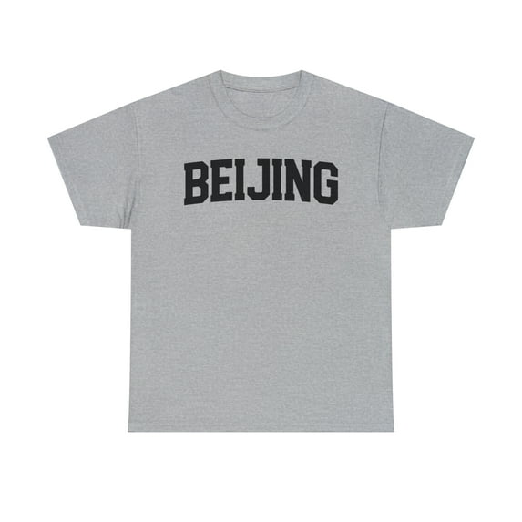 22Gifts Beijing China Local Moving Away Shirt, Gifts, Tshirt