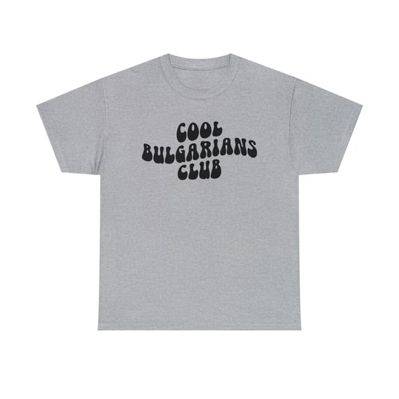 22Gifts Bulgarian Bulgaria Shirt, Gifts, Tshirt