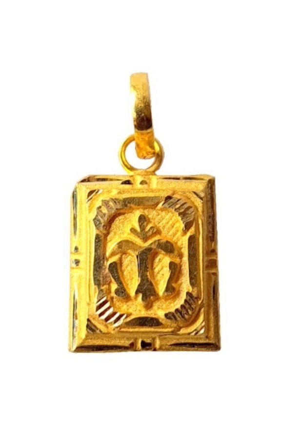 22K/18K Real Certified Fine Yellow Gold Square Shape Womens Pendant