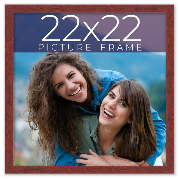 22x22 Frame Brown Solid Wood Picture Frame Width 0.75 Inches | Interior Frame Depth 0.5 Inches |
