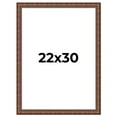 thumbnail image 1 of 22x30 Dark Brown Bamboo Real Wood Picture Frame Width 1.5 inches | Interior Frame Depth 0.5 inches, 1 of 8