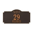 thumbnail image 1 of 23.25 in. Monogram Estate House Numer Wall Plaque, 1 of 1