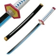 thumbnail image 1 of 23.6 inches Wooden Blade Sword Tomioka Giyuu, 1 of 4