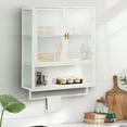 thumbnail image 1 of 23.62" Contemporary Sideboard - Open Shelf for Small Items - Living Room - Easy Access, 1 of 6