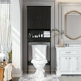 23.62 in. W x 65.39 in. H x 8.27 in. D Black Over The Toilet Storage
