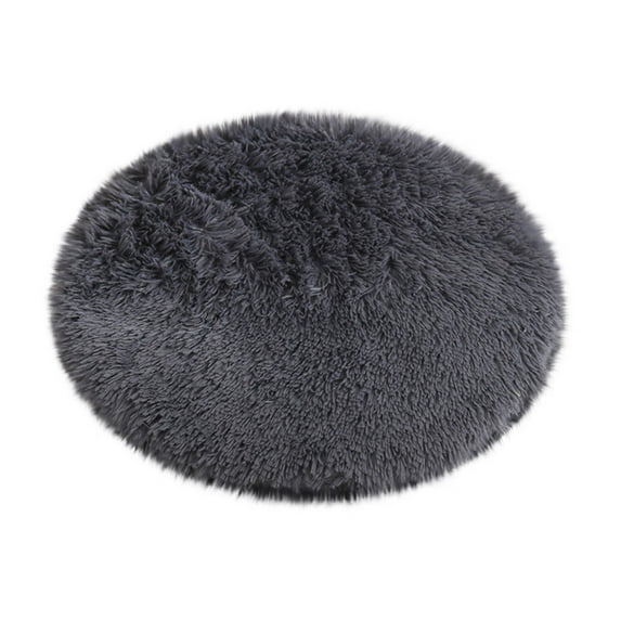 23.62x23.62 inch Winter Pet Bed with Removable and Washable Cover for Dogs