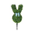thumbnail image 1 of 23.6Inch Easter Artificial Bunny-Shaped Topiary Tree, for Decor Front Porch Outdoor Patio Garden Balcony Backyard, 1 of 7