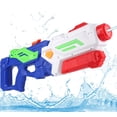 thumbnail image 1 of 23 Inch Big Water Guns for Kids Adults, Super Squirt Water Gun 2000cc High Capacity Water Blaster for Boys Girls Summer Toy Outdoor Water Fighting, 1 of 8