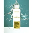 thumbnail image 1 of #23 Plaesse Premium Digit@l Cosmetics Shower Gel With Perfume (200ml), 1 of 2