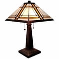 thumbnail image 1 of 23" White Amber and Brown Stained Glass Two Light Mission Style Table Lamp, 1 of 7
