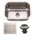 thumbnail image 1 of 23 in. Premium Undermount 18 Gauge Single Bowl 8 in. Deep Kitchen Sink with Grid & Strainer, Stainless Steel, 1 of 1