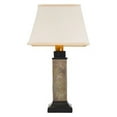 thumbnail image 1 of 23 in. Wireless All-Weather Trapezoid Table Lamp, Slate, 1 of 1
