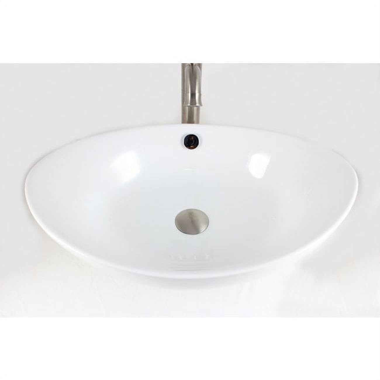 23" White Porcelain Oval Bathroom Vessel Sink