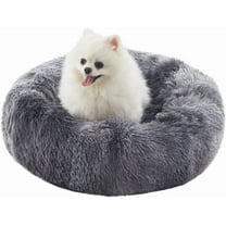 23 inches Donut Dog Bed for Small Dogs - Calming Washable Round Puppy Bed with Removable Cover, Fluffy Plush Pet Bed for Cats & Dogs, Fits up to 25 lbs Pets (Tie-dye Grey,Small)