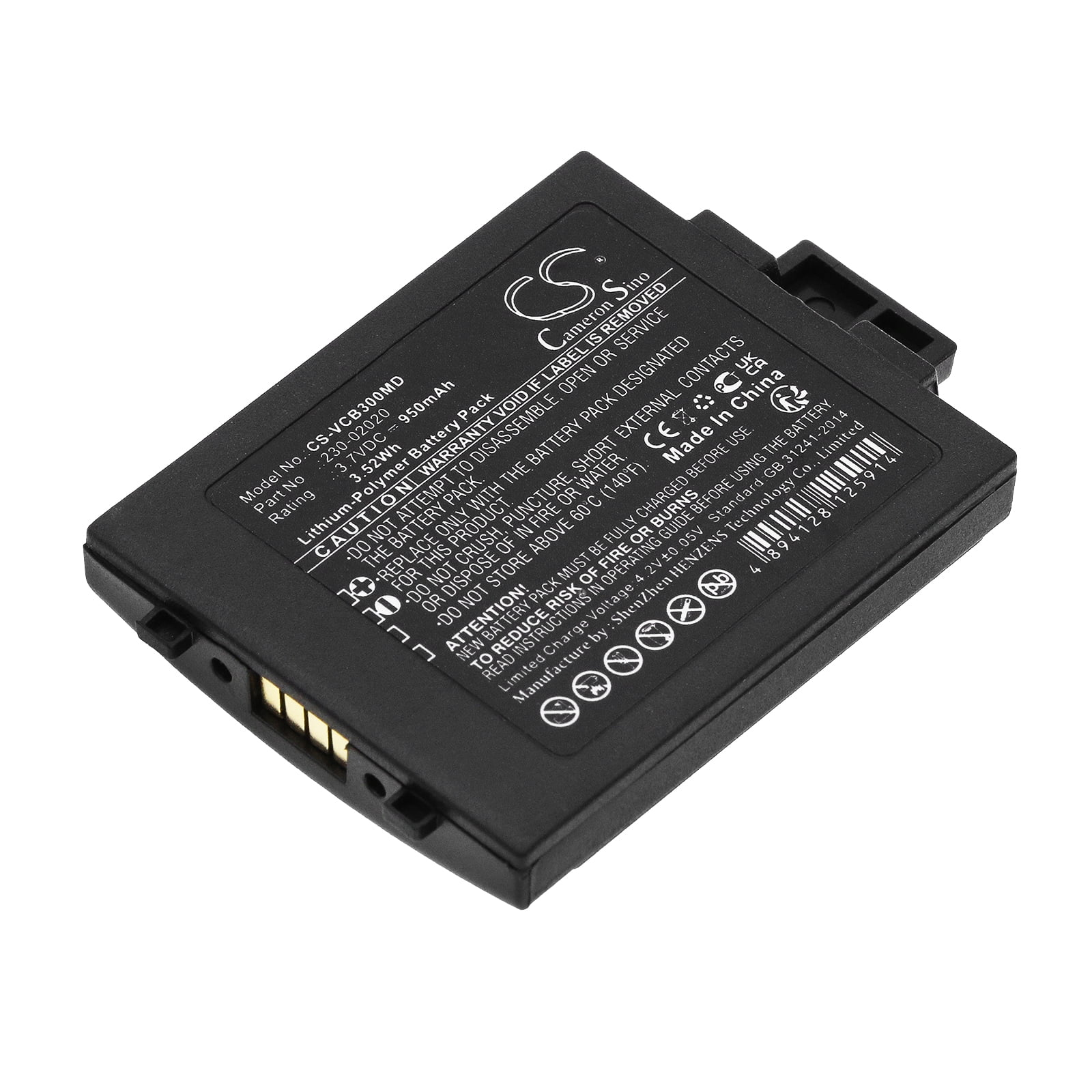 230-02020 230-01924 Battery for Vocera Communications Badge B3000 ...