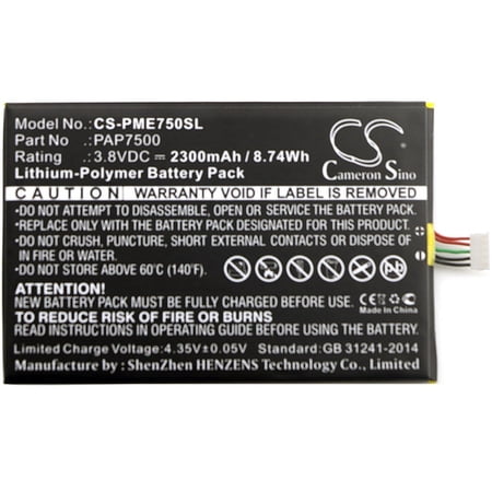 2300mAh PAP7500 Battery for Prestigio PAP7500 MultiPhonee 7500