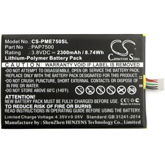 2300mAh PAP7500 Battery for Prestigio PAP7500 MultiPhonee 7500