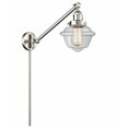 thumbnail image 1 of Innovations Lighting - Oxford - 1 Light Swing Arm Wall Sconce In Traditional, 1 of 7