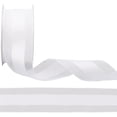 thumbnail image 1 of 24.06 Yards 1 5/8 Inch White Tulle Ribbon Minimalist Organza Bridal Trim Transparent Thin Polyester Fabric Ribbons for Sewing Making Wedding Invitation Decor Gift Wrapping DIY Craft Supply, 1 of 8