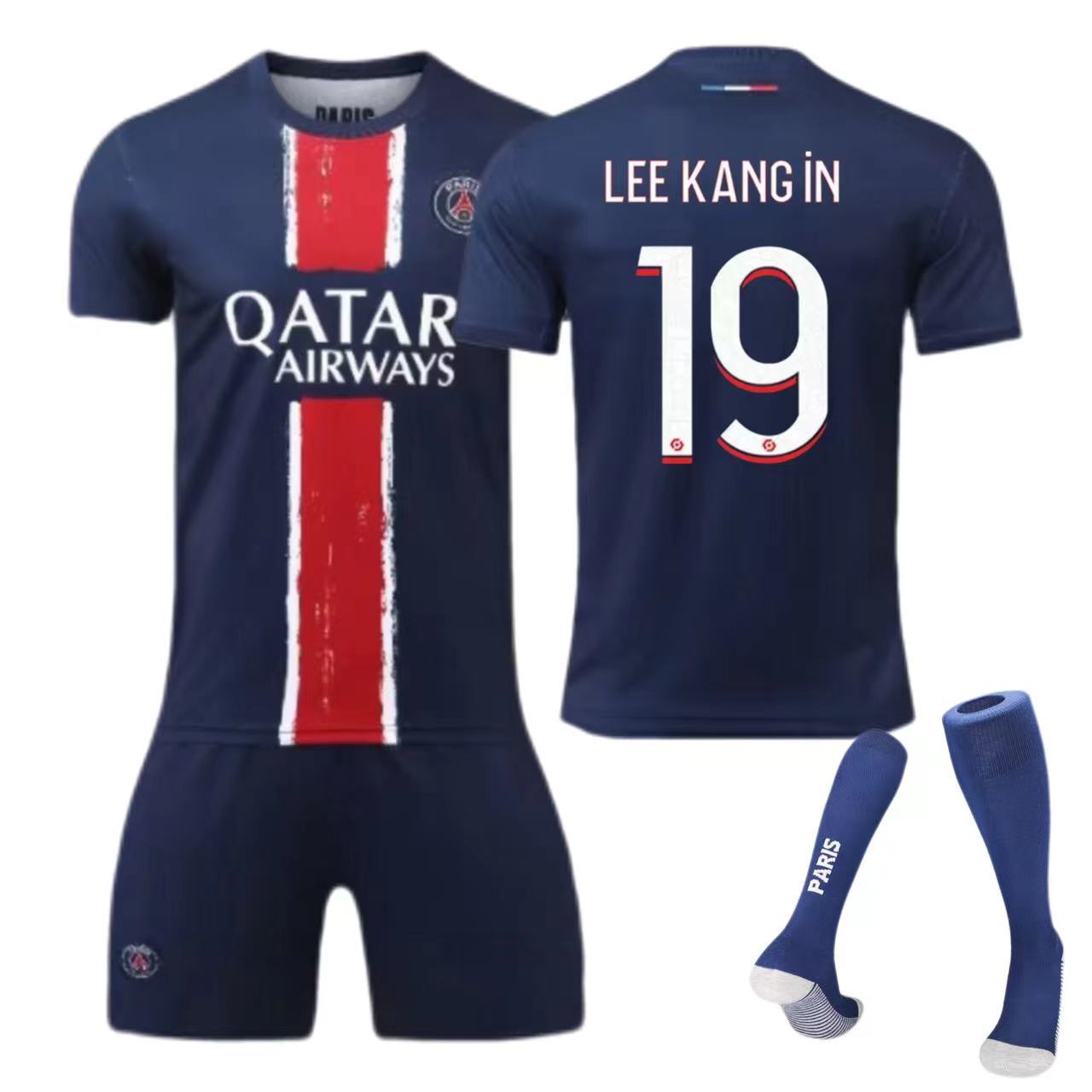 2425 Paris Home Jersey No. 7 Mbappe 9 Ramos Children's Adult Set