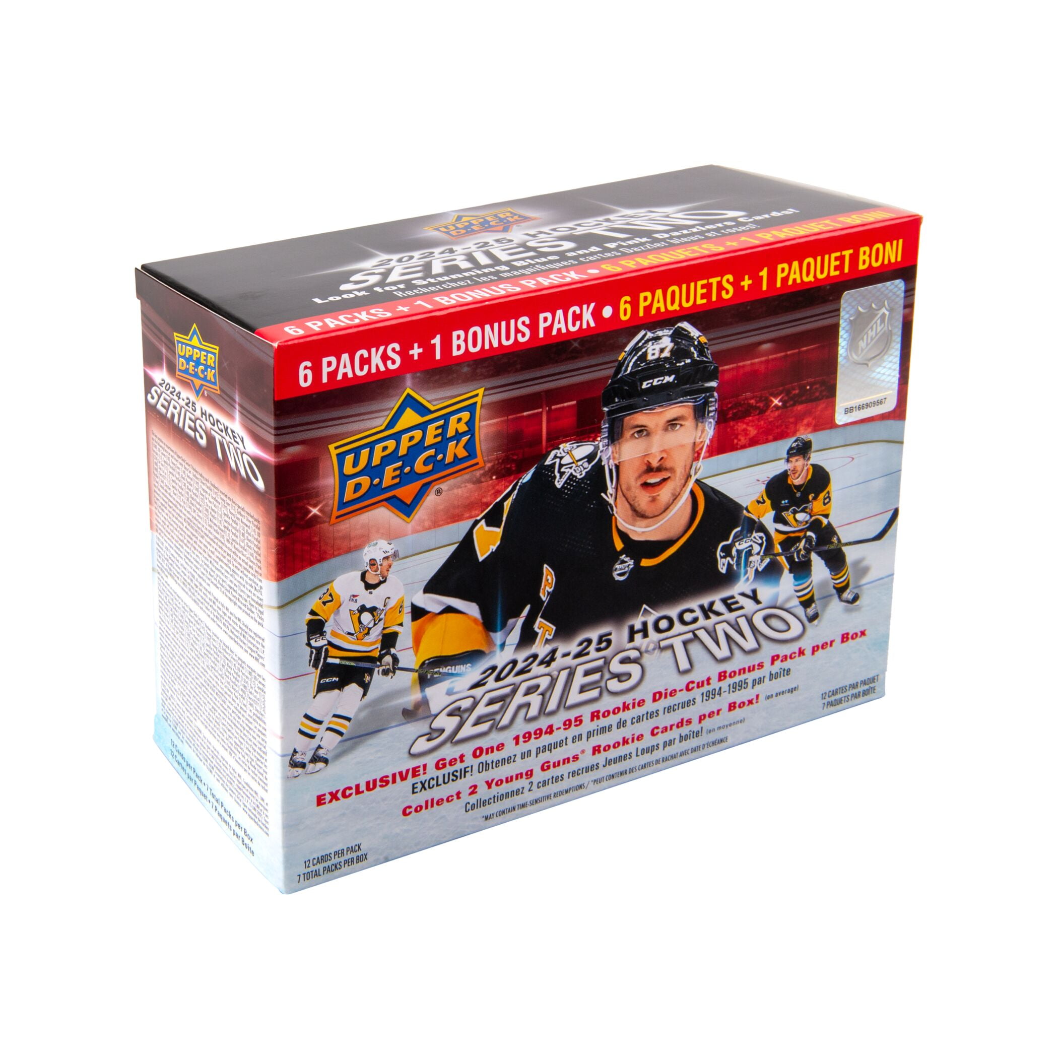24-25 UPPER DECK SERIES 2 HOCKEY MEGA BOX - Walmart.com