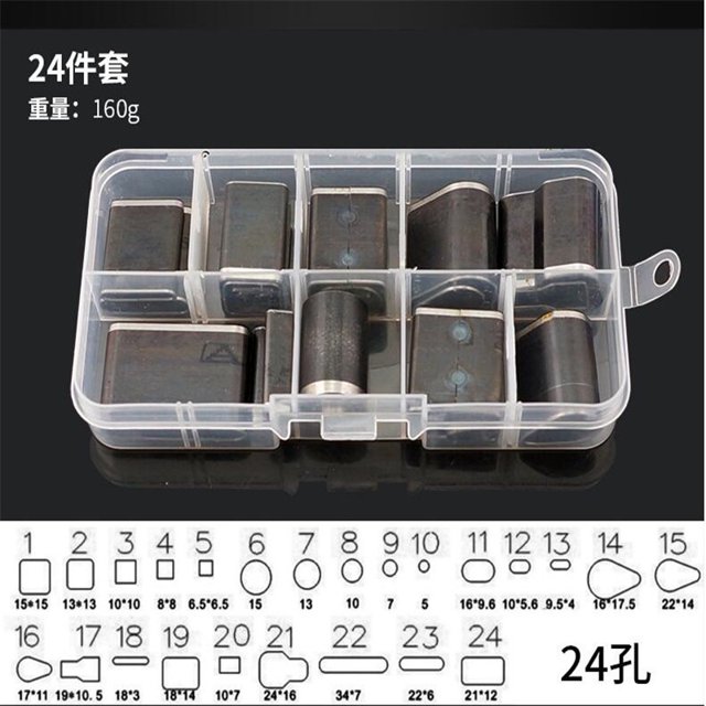 24/39Pcs Hole Space Cutter Punch Handmade DIY Leather Craft Embossing