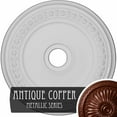 thumbnail image 1 of 24 5/8"OD x 1 1/2"P Salford Ceiling Medallion, Hand-Painted Antique Copper, 1 of 13