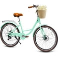 thumbnail image 1 of 24" Beach Cruisers for Women, Pipleo Bikes for Women with Rattan Basket, 7-Speed & Step-Through Frame, 1 of 8