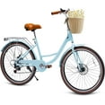 thumbnail image 1 of 24" Beach Cruisers for Women, Pipleo Bikes for Women with Rattan Basket, 7-Speed & Step-Through Frame, 1 of 8