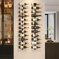 thumbnail image 1 of 24 Bottles Wall Mounted Wine Rack, Detachable Wall Hanging Bottle Holder, Use as One or Four, DIY Display, Storage Racks for Wine, for Restaurant, Bar, Cellar, 1 of 8