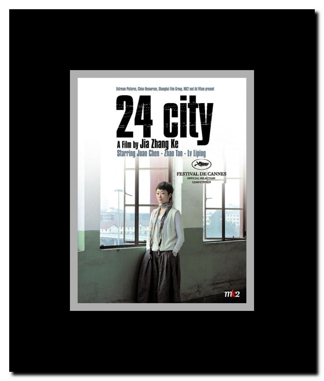 24 City Framed Movie Poster
