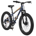thumbnail image 1 of 24" Fat Tire Bike for Adults with Front Suspension,SHIMANO 7 Speed Mountain Trail Bike,Grey, 1 of 9