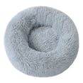 thumbnail image 1 of 24 Inch Round Pet Bed for Cats and Small Dogs, Fluffy Donut Dog Bed with Machine Washable Cover, Calming Cozy Anti- Pet Mat, 1 of 3