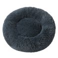 thumbnail image 1 of 24 Inch Round Pet Bed for Cats and Small Dogs, Fluffy Donut Dog Bed with Machine Washable Cover, Calming Cozy Anti-Slip Pet Mat, 1 of 3