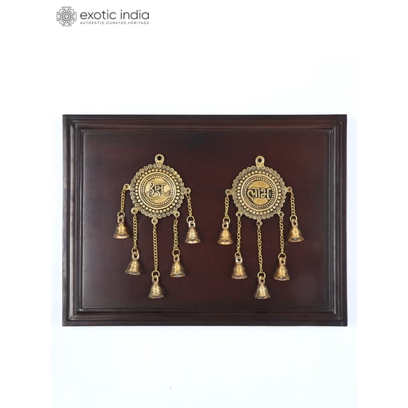 24 Inch Shubh Labh Wall Hanging Pair Brass Sculpture with Bells - Auspicious Blessing
