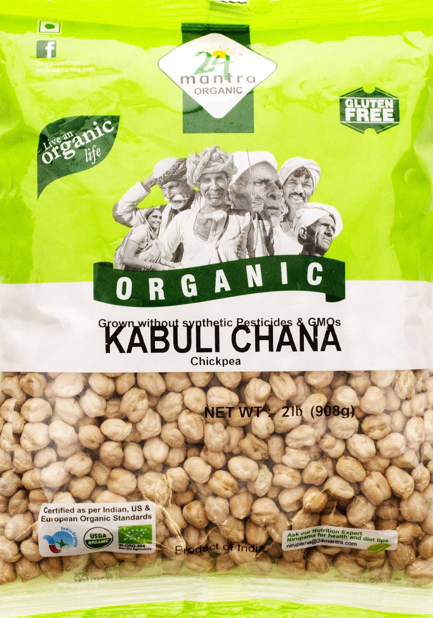 24 Mantra Organic Chickpeas Kabuli Chana - Walmart.com