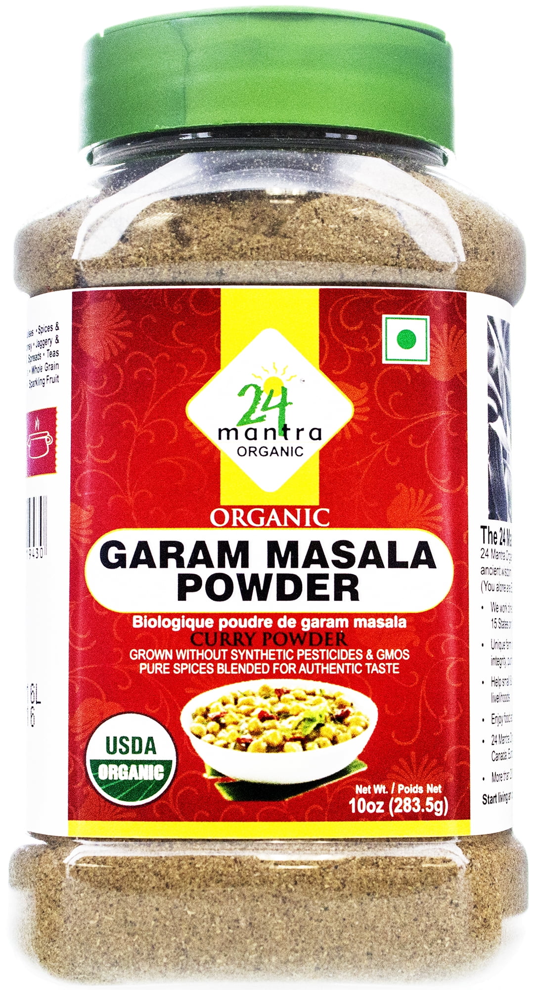 24 Mantra Organic Garam Masala