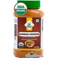 thumbnail image 1 of 24 Mantra Organic Sambar Powder - 10 oz jar, 1 of 1