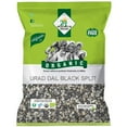 thumbnail image 1 of 24 Mantra Organic Urad Black Split 2lb, 1 of 5