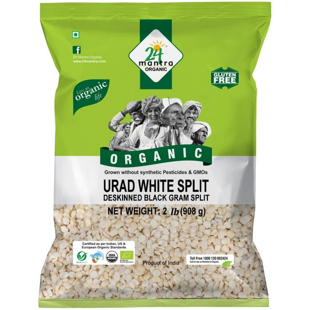 24 Mantra Organic Urad Dal Washed - 2 lbs