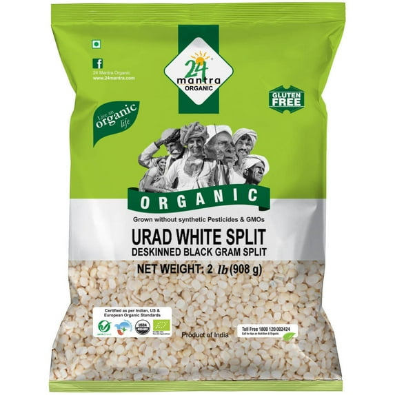 24 Mantra Organic Urad Dal Washed - 2 lbs
