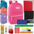 thumbnail image 1 of 24 Pack of Bulk Wholesale 17”L Classic Pastel Color Backpacks with 20 Piece Stationary Kits Containing 1 Notebook, 1 Folder, 3 Pencils, 3 Pens, 1 Pencil Sharpener, 2 Erasers & More!, 1 of 7