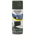 thumbnail image 1 of 24‐Pack of 12 oz Rust‐Oleum 334072 Painter's Touch 2X Hunt Club Green Ultra Cover Paint + Primer Spray Paint, Satin, 1 of 1