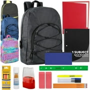 24 Pack of Bulk Wholesale 17 Inch Assorted Design Backpacks Including 20 Piece Stationary Kits Each